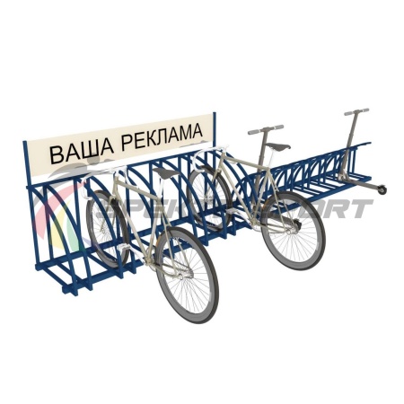 Купить Парковка для велосипедов и самокатов Таурус 67L в Петушках 